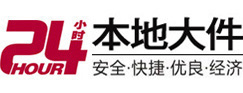 商都8-500吨吊车出租起重吊装公司